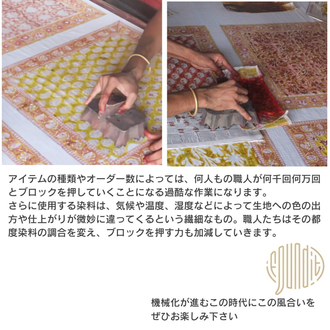 ペット用 クッション ワイルドフラワー柄