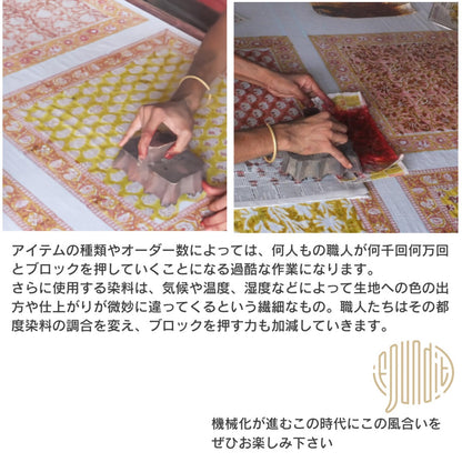 ペット用　クッション ワイルドフラワー柄